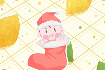 老皇历万年历|老皇历黄道吉日|皇历查询